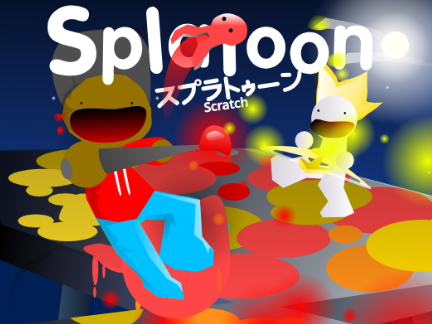 Something About Splatoon ( Trailer)