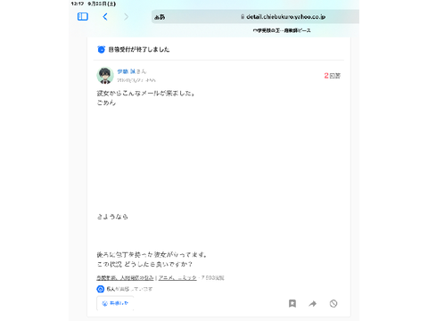 Untitled-9