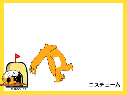 1コスチュームでも応募可能!! cat大戦争キャラ募集 remix