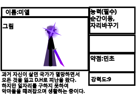 면접이닷!!!!!!!!!!!!!!!!!!!!!!!!!!!!!!!!!!!!!!!!!!!!!!!!!!!!!!!!!!!!!