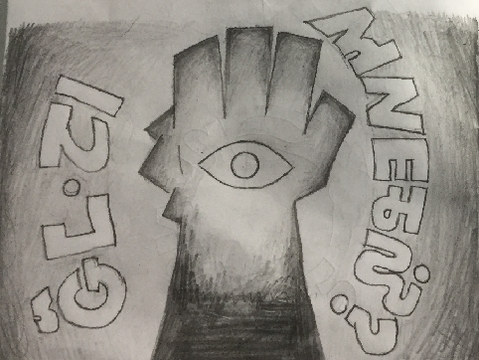 art dump (if that's what it's called)