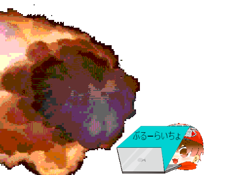 くぇｒちゅいおｐ（投稿するってよ）