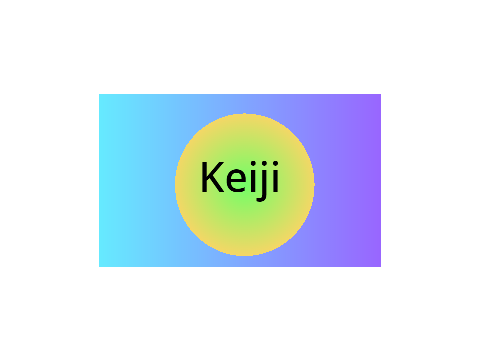 Wide Keijimaker