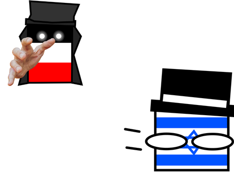 NO