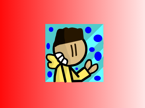 My entry