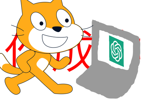 Cat VS ChatGPT 予告編