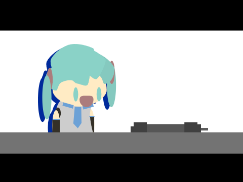 Pipe bomb remix