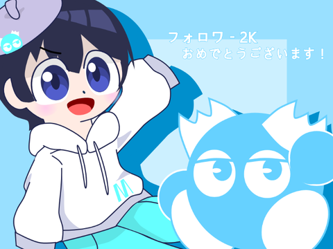 mimimanさんFA！