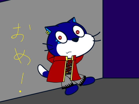 for miyaso1016