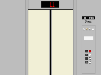 The JCPenney Elevator @ Vancouver Mall BFA by LIFT WONG Rosa