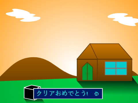 Lightcube Platformer　日本語版!! remix