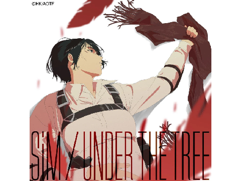 UNDER THE TREE - SiM -  FULL LENGTH VER - SPED UP