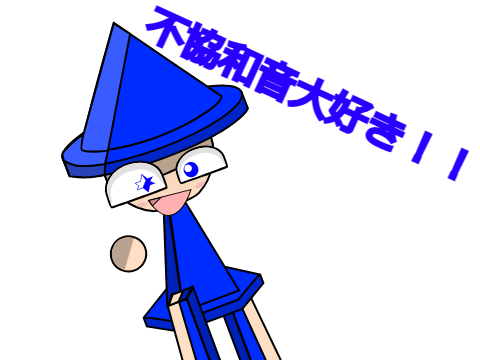 OCBambi Shincu