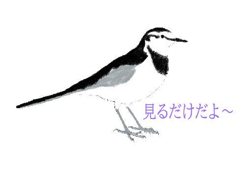 イラスト【１】 remix