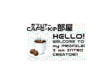 完成