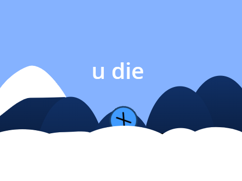 roll (game)