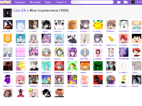2000 follower ❤️❤️ ((now))