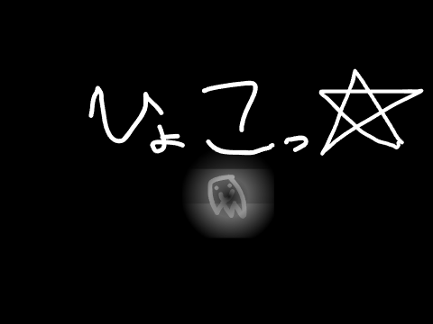 イラストでボケて！第三弾 remix