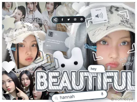 ⇢ ˗ˏˋ bce
