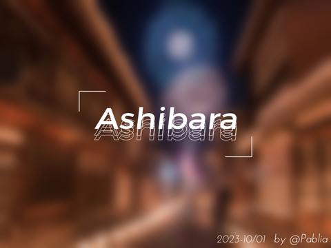B-day Banner / Ashibara!