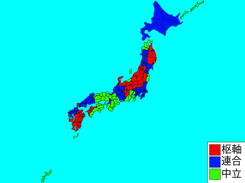 Hoi4都道府県