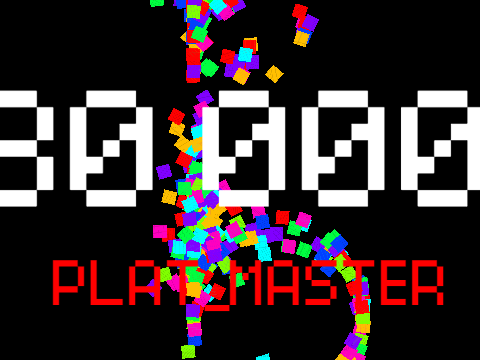 My new intro