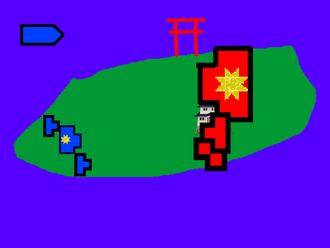 厳島の戦い