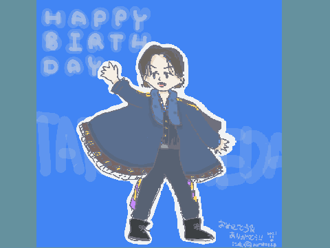 #HBDTatsuyaUeda2023