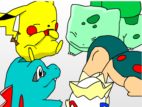 Adorable pokemon
