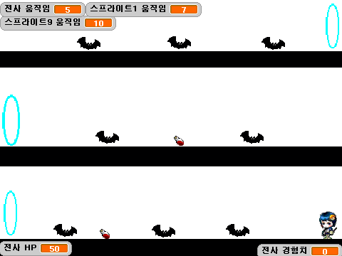 미니메이플