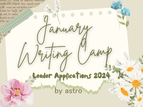 ❀ ASTRO - JWC Leader Applications ❀ 