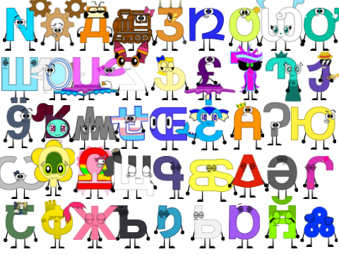 Speedy2016's Fanmade shidinn on jumpstart band (Band version) (But better I Fixed It0