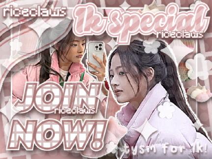 ∿ ・⌕ ┆1k special ! ︶ ՞ 〃