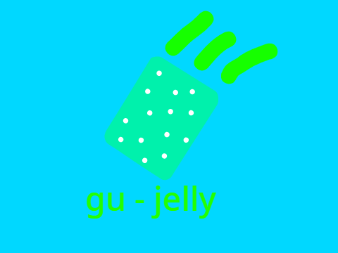 gu - jelly