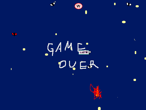 シューティングゲーム