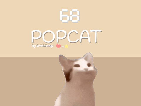 POPCAT #clicker