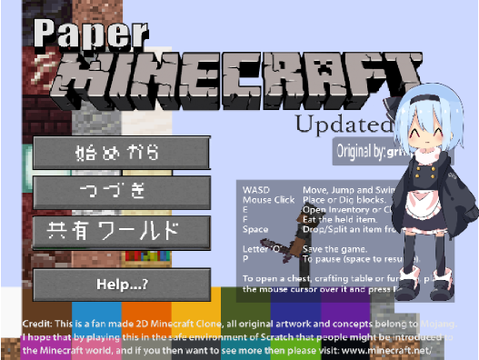 ｛ゆっくり実況｝Scratchのマイクラをやってみた結果！？ remix