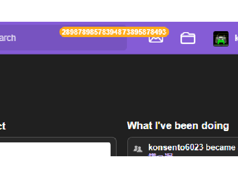 ちょっ…待っWW