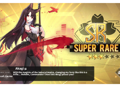 Noooo my year streak of not getting a yandere