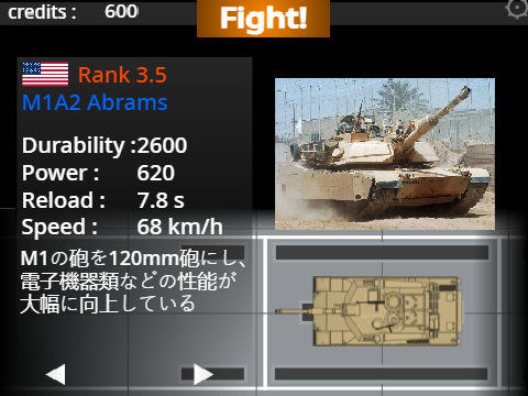 WAR THUNDER ver.1.99 remix