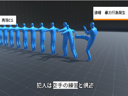 ボケて remix-2