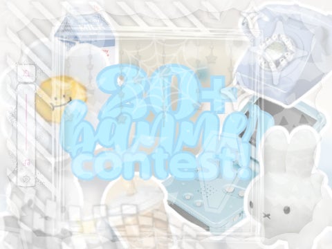 20+ Banner Contest!!!
