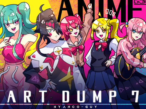 ART DUMP 7
