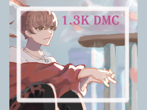 1.3k dmce!! 