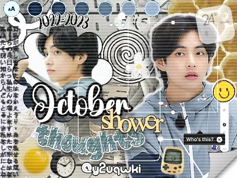 ╰▹ Oct○ber sho▢wer ㅆ tᵗʰᵒᵘᵍʰᵗˢ ⠀