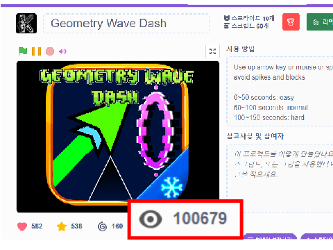 이거 왜 자꾸 뜸ㅋㅋㅋㅋ