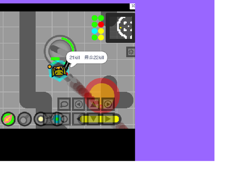 gun gameをやっていた時の一枚