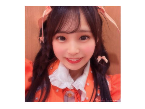 Nicori free pfp