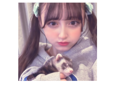 Noa pfp