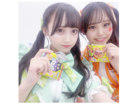 Noa and Nicori pfp